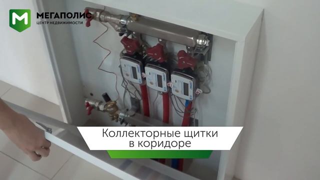 ЦН "МЕГАПОЛИС"! ДЕМО-КВАРТИРА ЖК "ЕЖЕВИКА"!