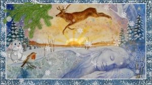 Инна Кулиничева, музыкальный руководитель Школы № 1095. Народный календарь. Декабрь