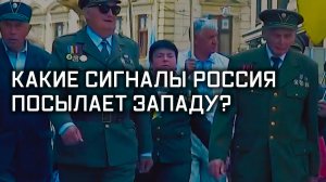 Крысиный марш. Специальный репортаж