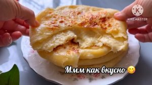 ХАЧАПУРИ на кефире за 10 минут!