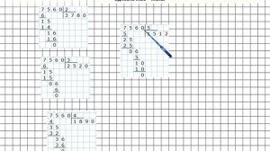Страница 17 Задание 72 – Математика 4 класс (Моро) Часть 2