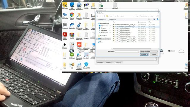 Чип тюнинг Шкода стейдж 1 смотреть онлайн