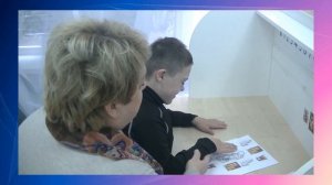 Речь и альтернативная коммуникация