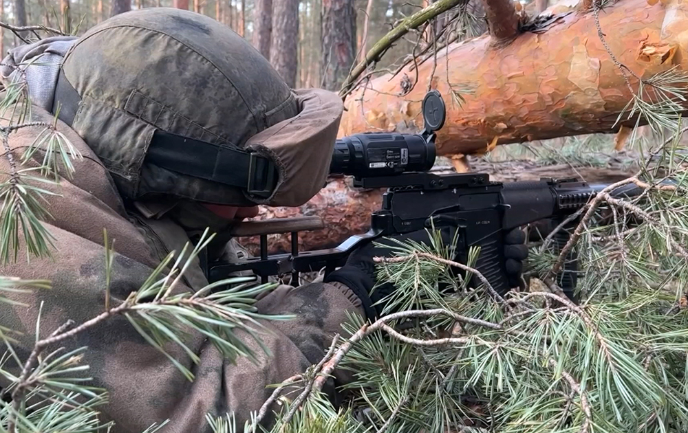 ВС России ликвидировали две разведгруппы ВСУ / События на ТВЦ
