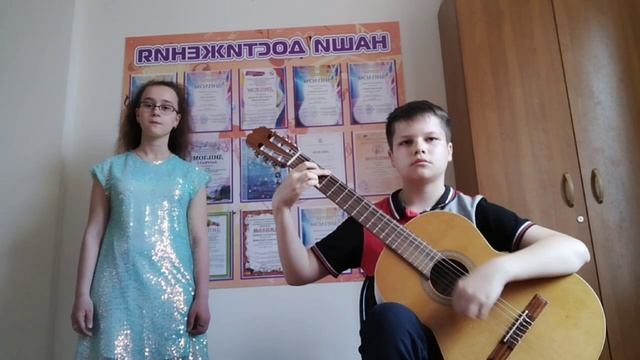 "Кукушка", Исполняют: Лазарева Амелия и Тесцов Евгений, 12 лет