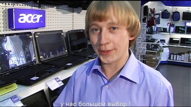 Компьютерный центр 2012г