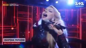 Оля Полякова Королева Ночі Українська Версія