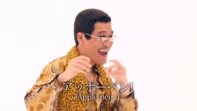 (YTP) Pineapple Pen смотреть онлайн