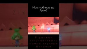 Я робот долб**б, я должен танцевать... - ВИДЕО-РЕМИКС(2020)