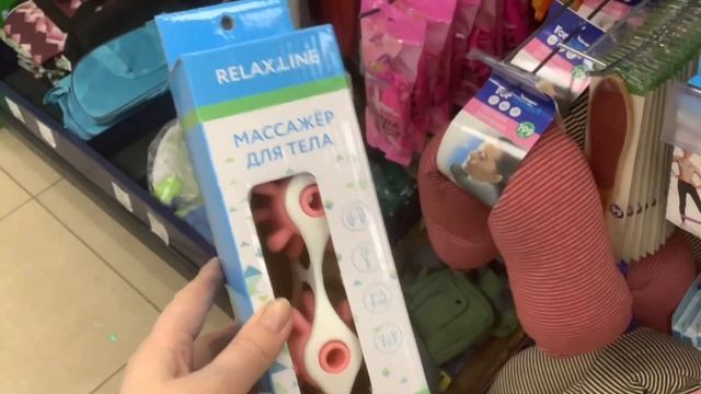 ФИКС ПРАЙС ПРИВЁЗ? ИХ РЕДКИЕ и ШИКАРНЫЕ НОВИНКИ ?ОБЗОР Фикс Прайс апрель 2021 смотреть онлайн