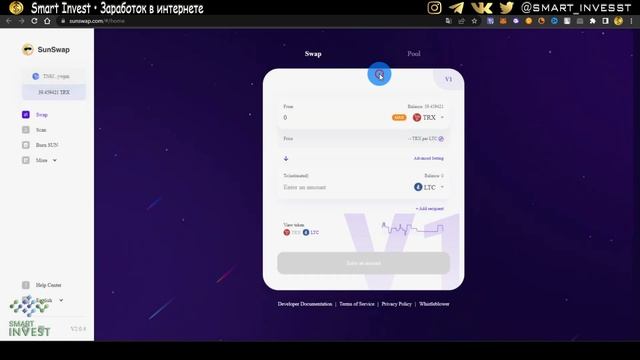 TronLink Wallet ? // Установка, пополнение, перевод, обмен, стейкинг, голосование [ПОДРОБНЫЙ ОБЗОР]