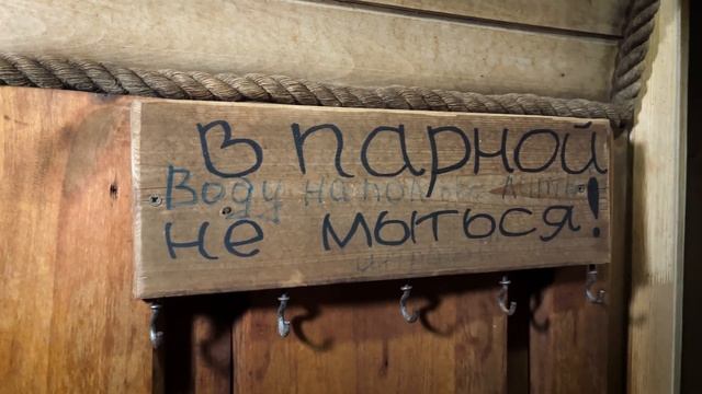 Обзор домов для хоббитов. Эко отель Хоббитлэнд смотреть онлайн