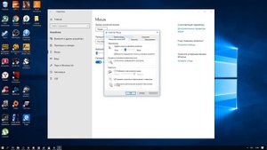 Как настроить СКОРОСТЬ/ЧУВСТВИТЕЛЬНОСТЬ МЫШИ на Windows 10/Виндовс 10 [УВЕЛИЧИТЬ ИЛИ УМЕНЬШИТЬ]