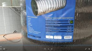 Лживые онлайн калькуляторы // Вспененный полиэтилен VS SmartCalc.ru