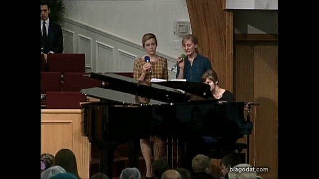 Пролегает путь долиной плача.. .