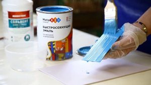 Краска для дерева и металла. Обзор на эмаль MetalKID express.