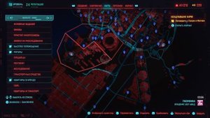 Cyberpunk 2077 перелетная птица гайд со всеми точками перемещения.