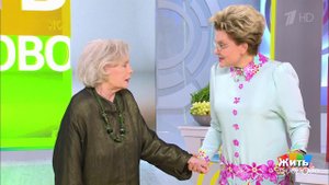 Как не потерять разум в старости. Жить здорово! Фрагмент выпуска от 10.08.2018