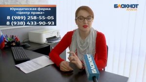 Можно ли вернуть купленный телефон продавцу?