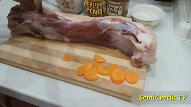 Грудинка запечённая в рукаве очень вкусная, нежная, ароматная