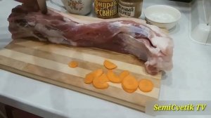 Грудинка запечённая в рукаве очень вкусная, нежная, ароматная