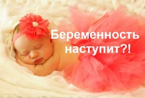 Индивидуальный расклад на картах #Ленорман