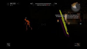 Как я выполнял заказ на дозвуковые патроны в Dying Light