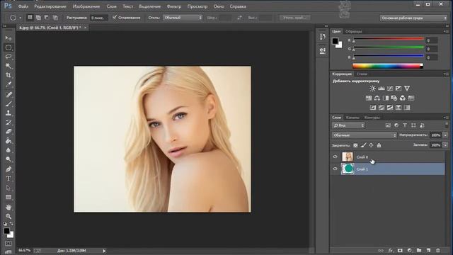 Как сделать фото светлее в фотошопе Как сделать круглое фото в Photoshop - смотреть видео онлайн от "Секреты Умения"