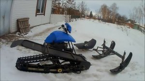 самодельный снегоход мини "МикС Х" с двумя лыжами февраль 2017г.