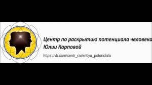 Медитация на возврат долгов