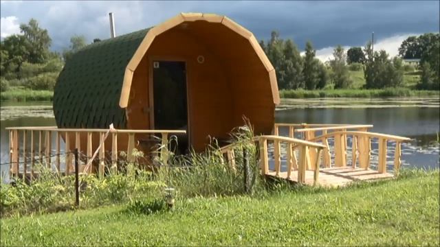 База отдыха "Золотая рыбка"