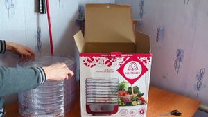 Сушилка Мастерица сш-0205