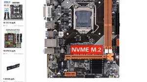 Материнская плата Kllisre B75 M2 LGA1155 для ПК подходит для процессоров i3 i5 i7