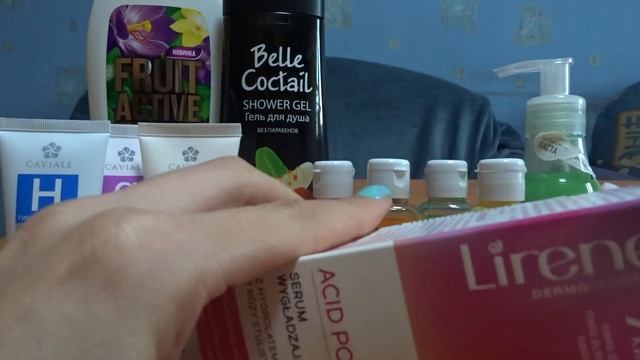 ПОКУПКИ Ч.1 ИЮЛЬ 2022 смотреть онлайн