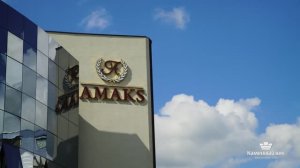 Отель "Амакс", г.Рязань