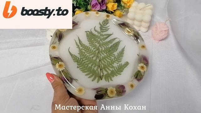 ?Видео урок - необычное блюдо на обучающей платформе boosty !? смотреть онлайн