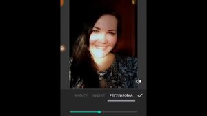 Как отредактировать фотографию в Иншот (Inshot)