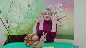 Пальчиковая игра "Улитка"