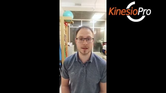 Плоскостопие. Как лечить плоскостопие.  Упражнения для плоскостопия.