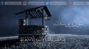 Ин оятро ҳар як мусалмон пеш аз хоб бояд гӯш кунад