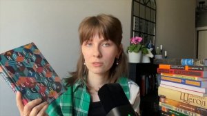 Книжные подарки  ? +28 новых книг ? Книжные покупки