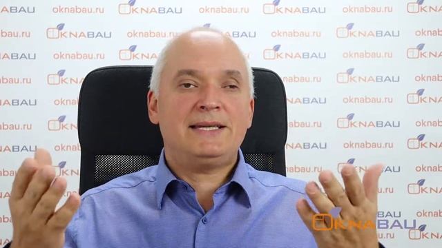 Какого размера окна должны быть в жилом помещении Рекомендации от OknaBau смотреть онлайн