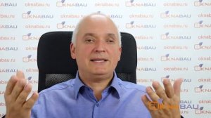 Какого размера окна должны быть в жилом помещении  Рекомендации от OknaBau