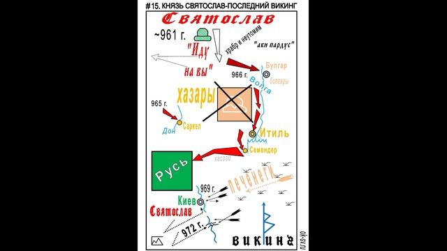 ok 15 смотреть онлайн