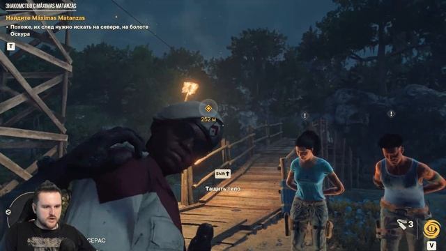 ВОЗВРАЩЕНИЕ В БЕЗУМИЕ ► Far Cry 6 Прохождение #24 смотреть онлайн