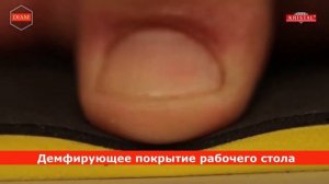 Ручной плиткорез KRISTAL PRIMA CUT