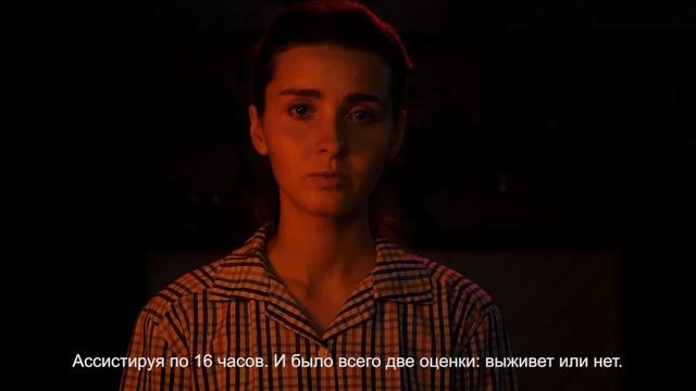 Свеча Памяти смотреть онлайн