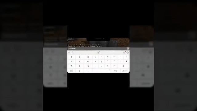 lp.MineCraft =Варочная стойка= #4 смотреть онлайн