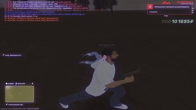 Парни падают в коленки [malinovka rp 1440p/60fps] смотреть онлайн