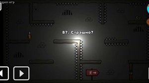 ? One Level 2: Стикмен побег из тюрьмы 81-90 УРОВЕНЬ. Энциклопедия игр